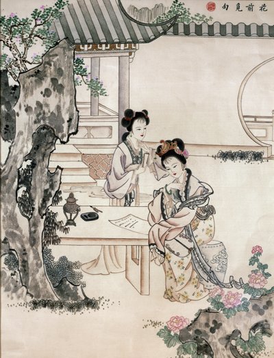 Chinese Ladies in a Garden by Qing Dynasty Chinese School